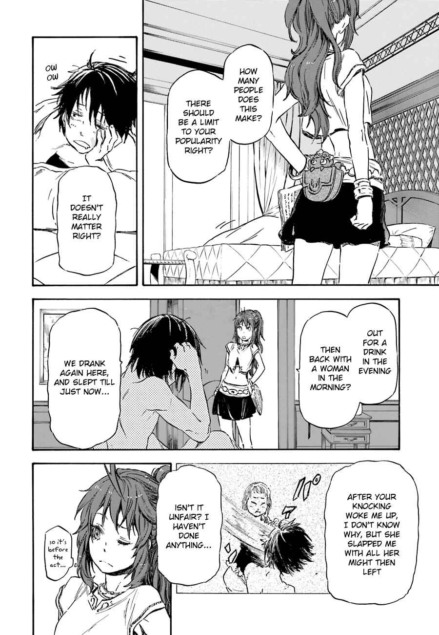 Page 30 Chapter 6 Nejimaki Seirei Senki - Tenkyou no Alderamin