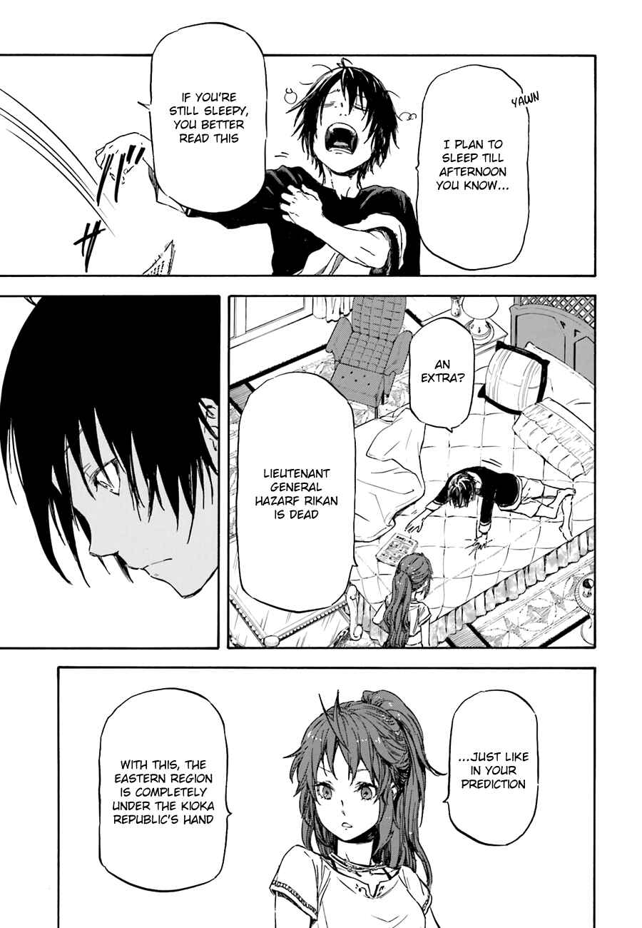 Page 31 Chapter 6 Nejimaki Seirei Senki - Tenkyou no Alderamin