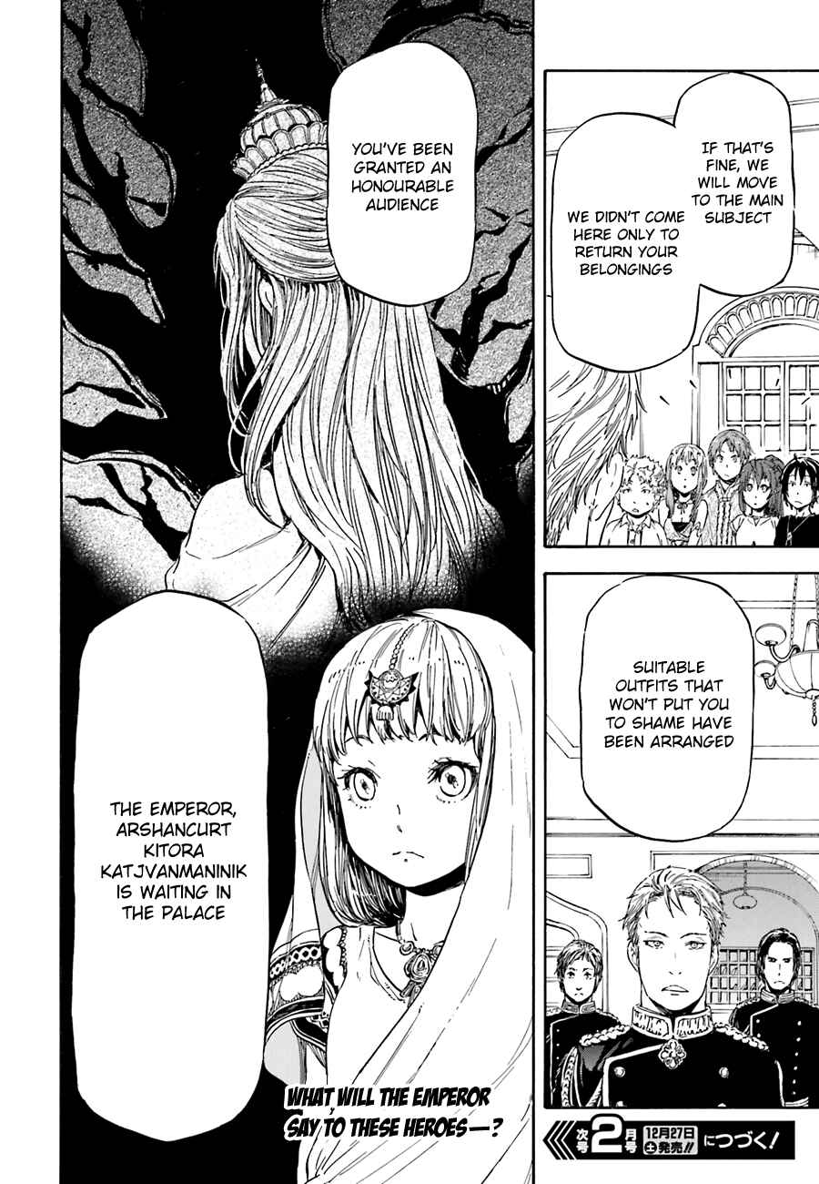 Page 38 Chapter 6 Nejimaki Seirei Senki - Tenkyou no Alderamin