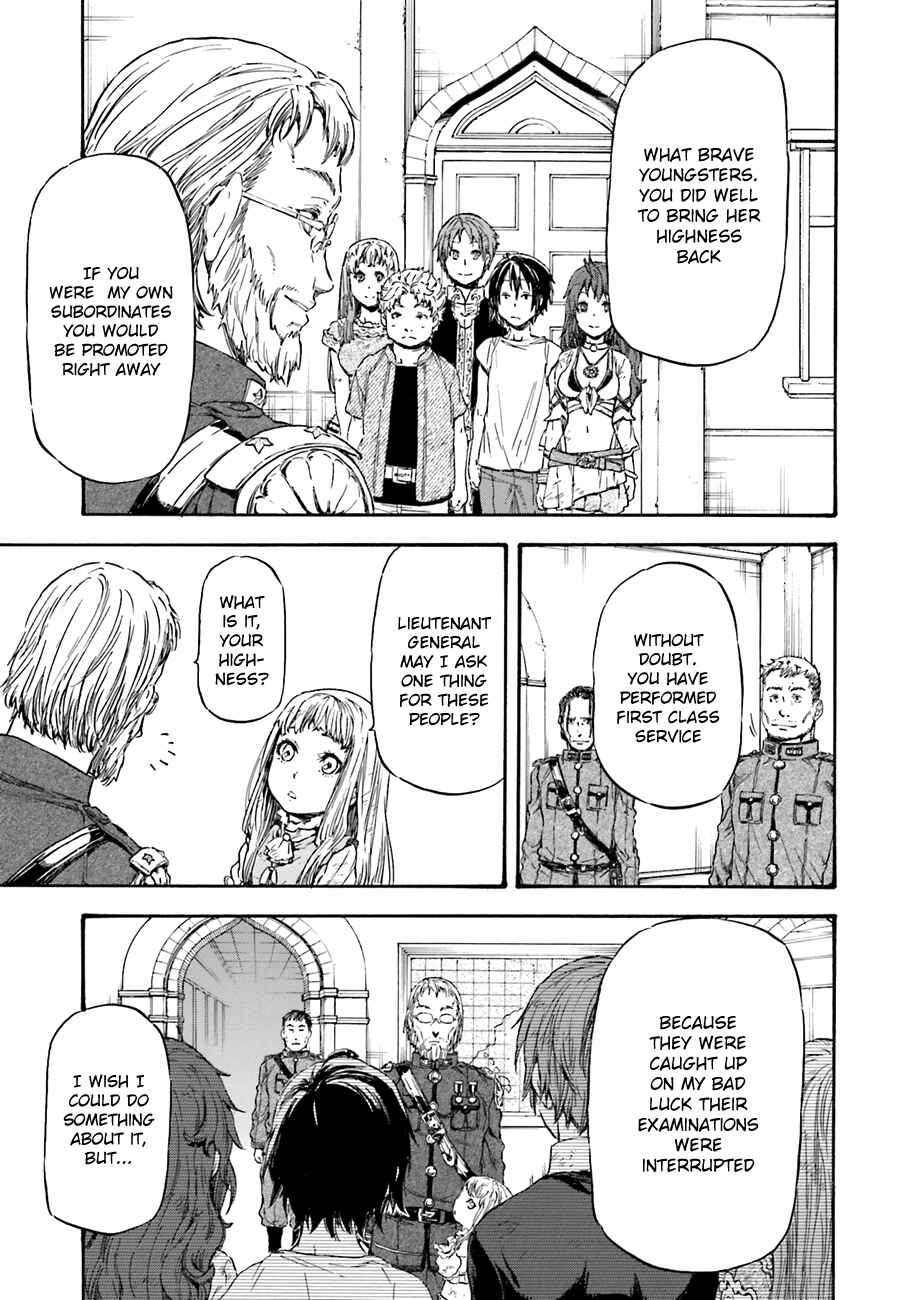 Page 5 Chapter 6 Nejimaki Seirei Senki - Tenkyou no Alderamin