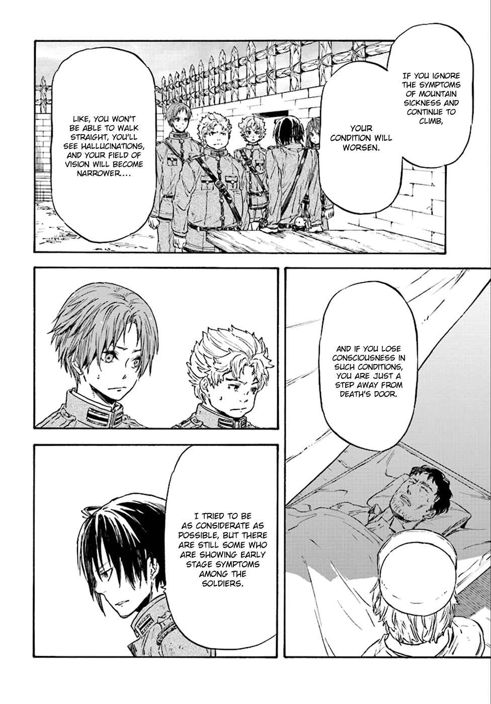 Page 16 Chapter 22 Nejimaki Seirei Senki - Tenkyou no Alderamin