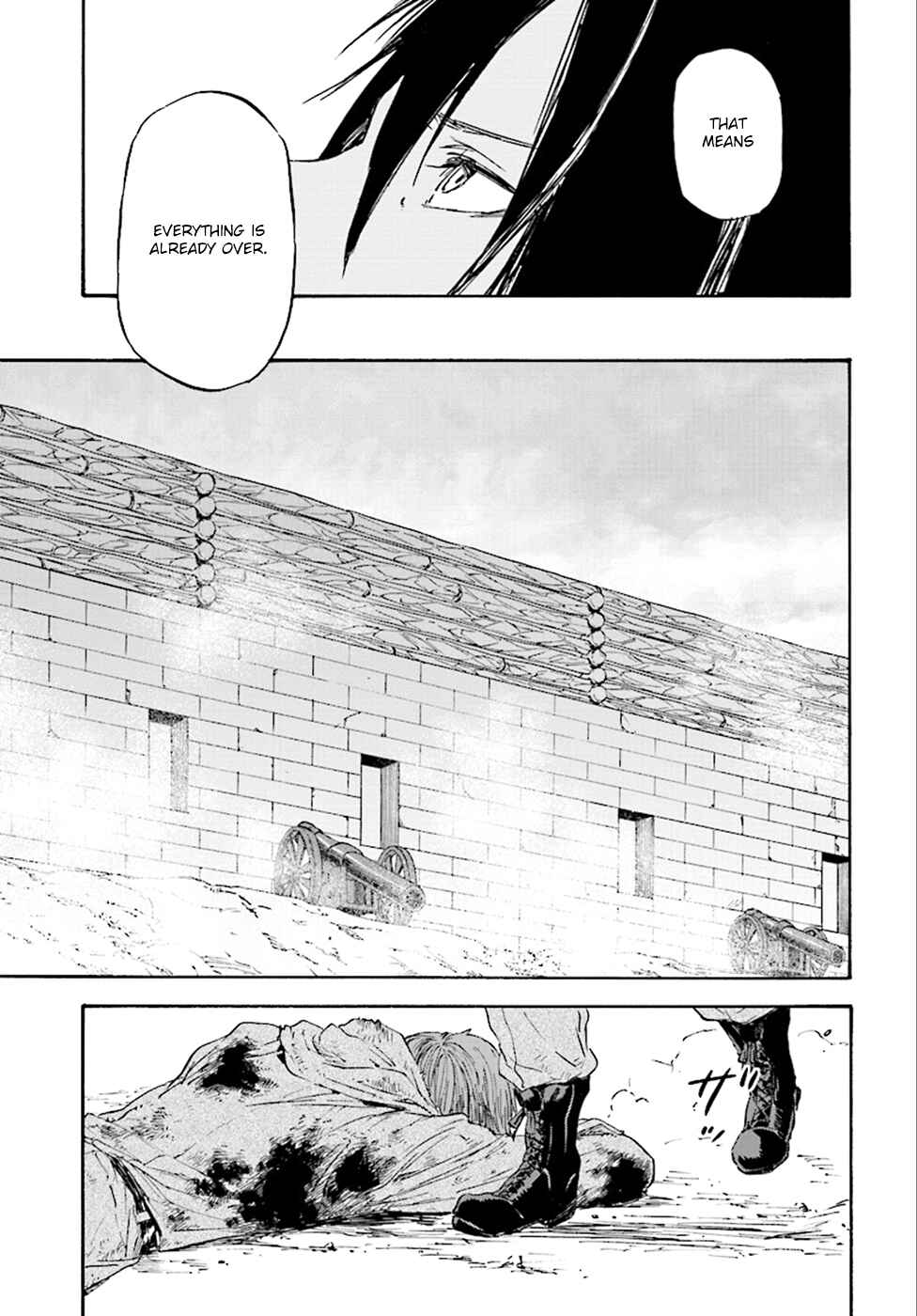 Page 21 Chapter 22 Nejimaki Seirei Senki - Tenkyou no Alderamin