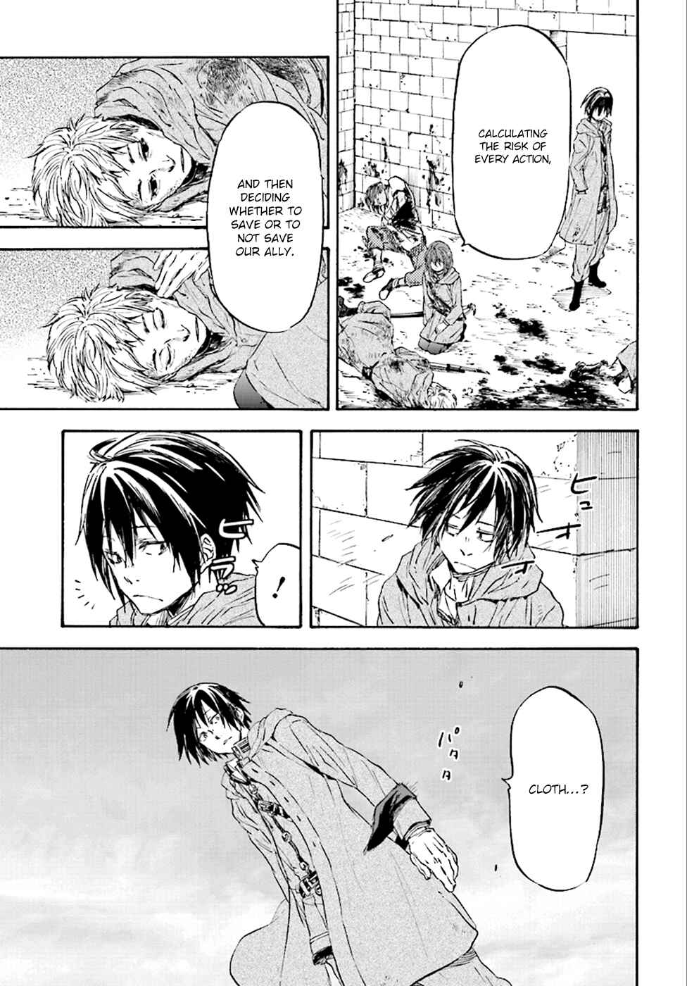 Page 23 Chapter 22 Nejimaki Seirei Senki - Tenkyou no Alderamin
