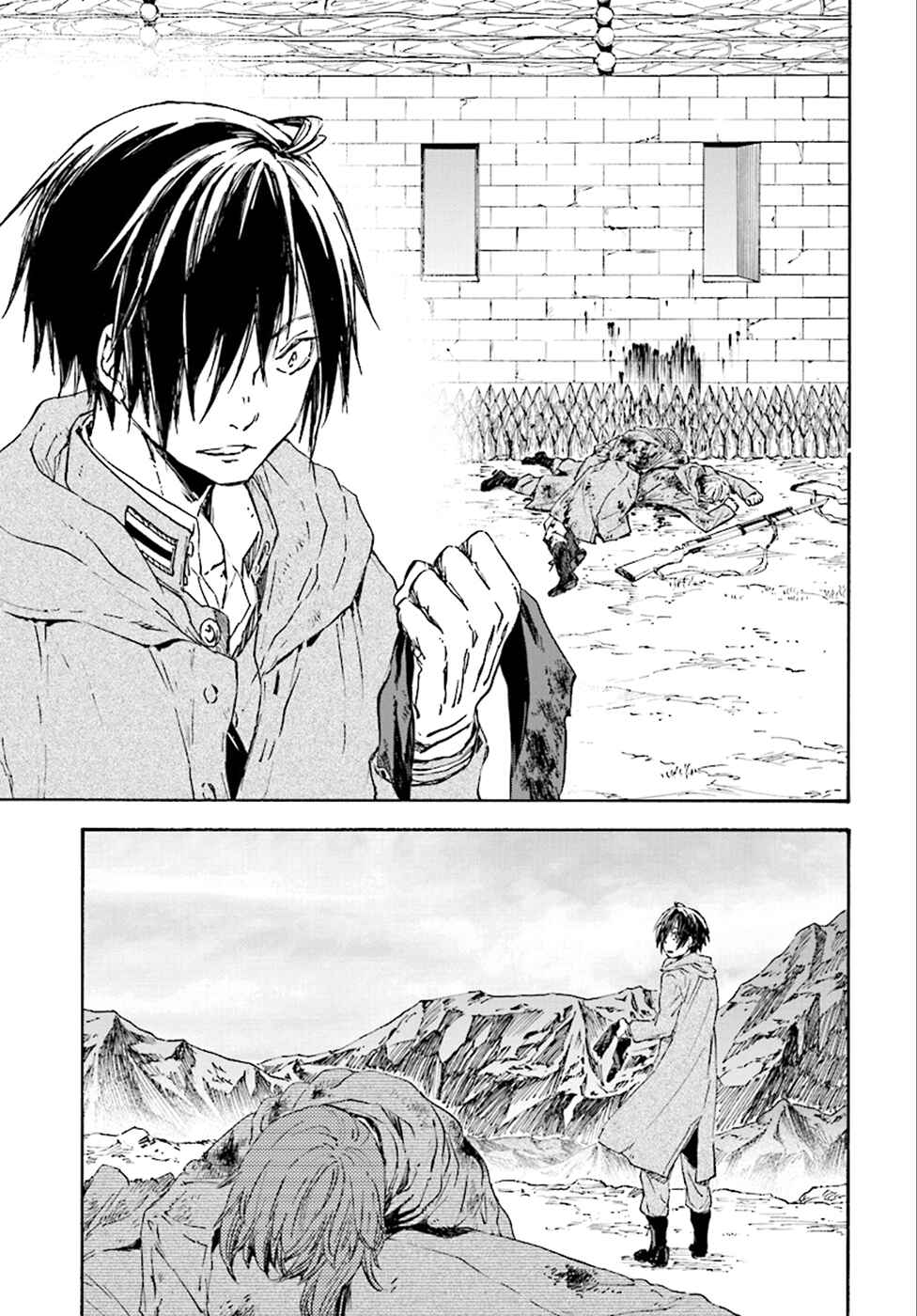 Page 25 Chapter 22 Nejimaki Seirei Senki - Tenkyou no Alderamin