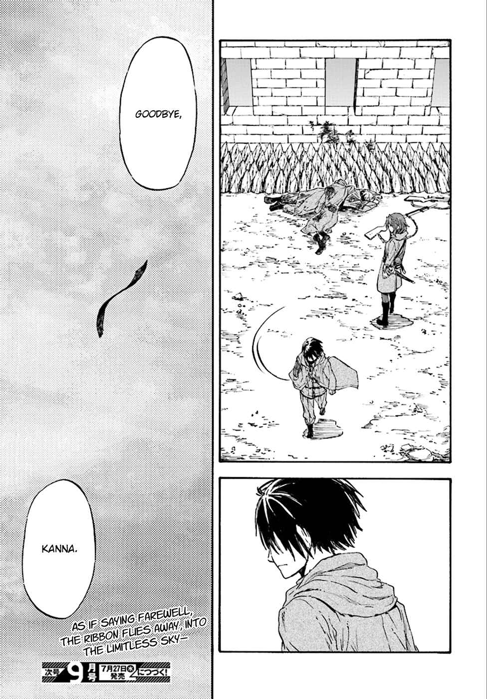 Page 31 Chapter 22 Nejimaki Seirei Senki - Tenkyou no Alderamin