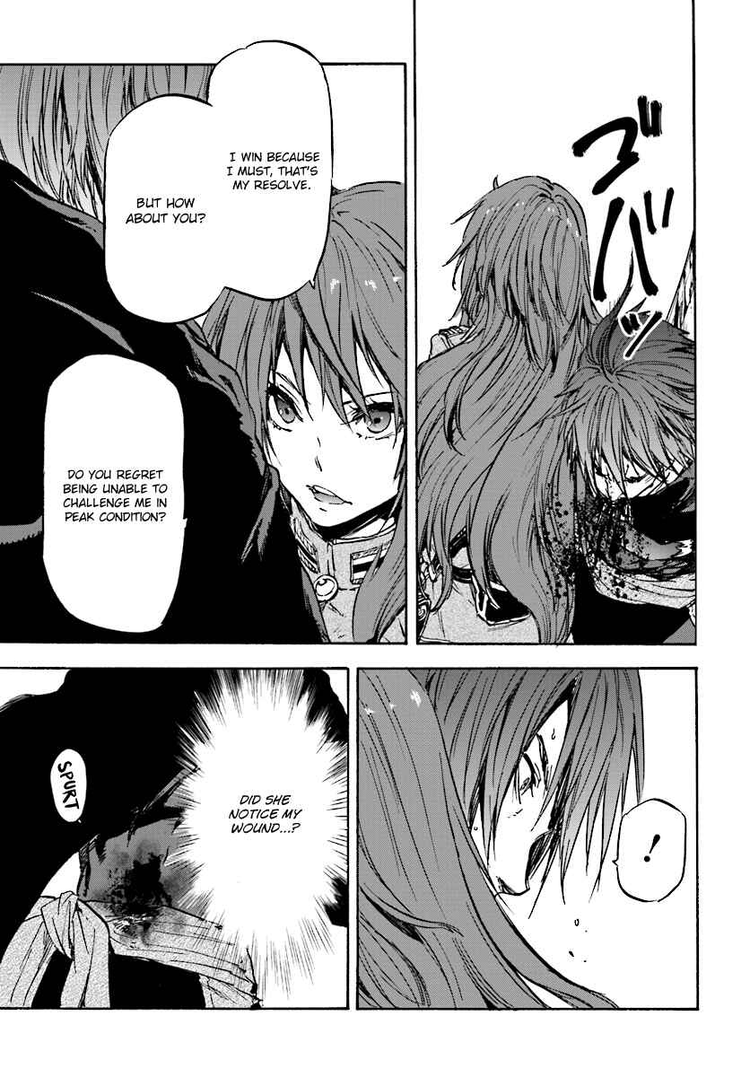 Page 10 Chapter 31 Nejimaki Seirei Senki - Tenkyou no Alderamin