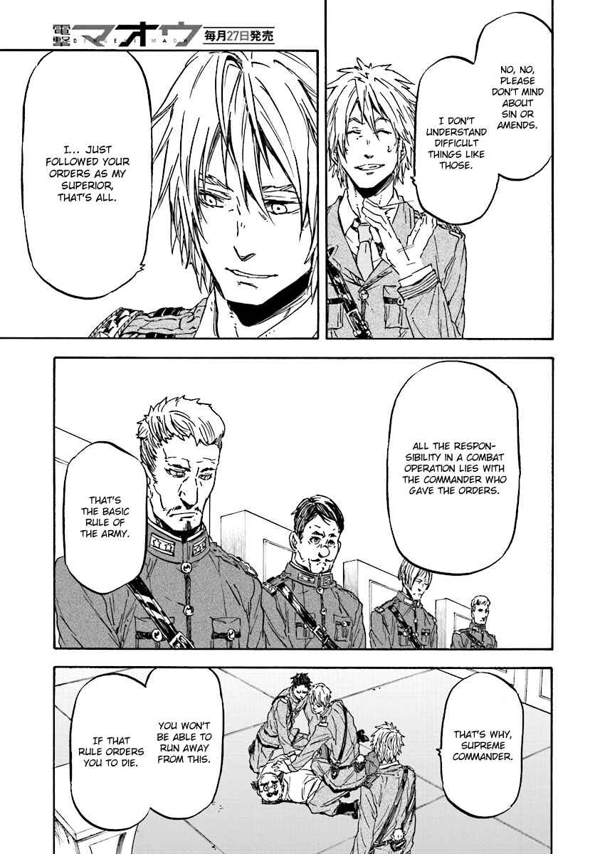 Page 26 Chapter 31 Nejimaki Seirei Senki - Tenkyou no Alderamin