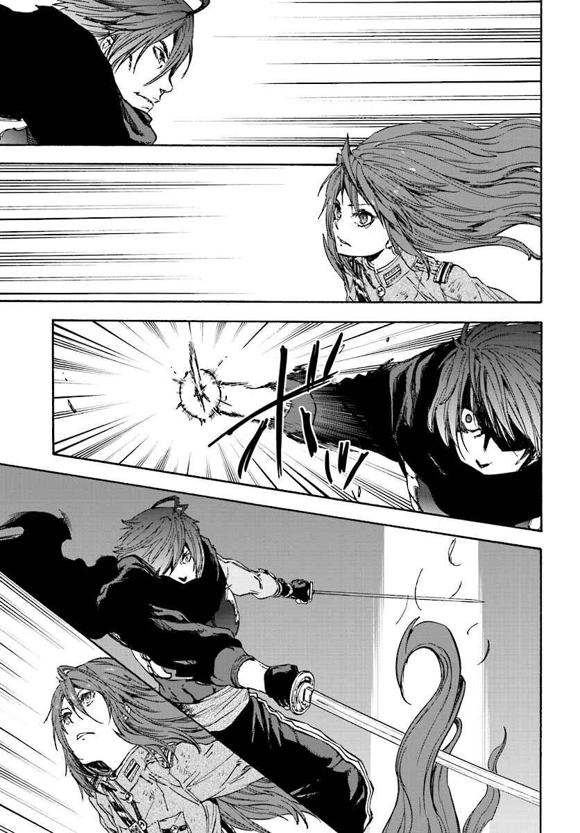 Page 8 Chapter 31 Nejimaki Seirei Senki - Tenkyou no Alderamin
