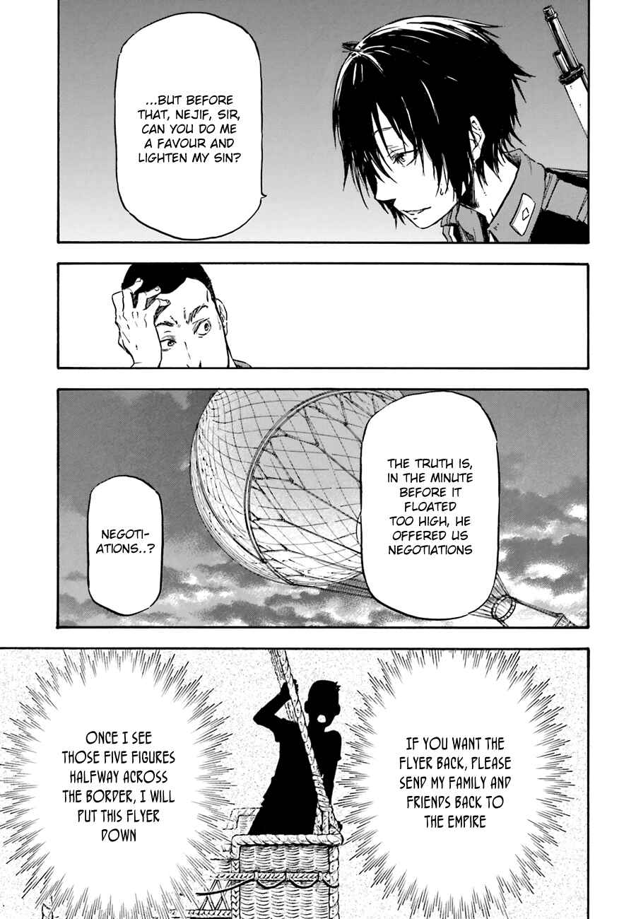 Page 15 Chapter 5 Nejimaki Seirei Senki - Tenkyou no Alderamin