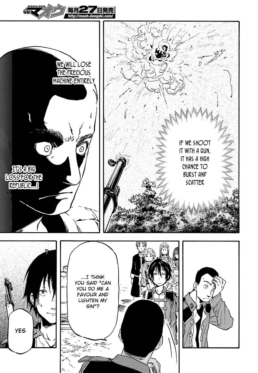 Page 19 Chapter 5 Nejimaki Seirei Senki - Tenkyou no Alderamin