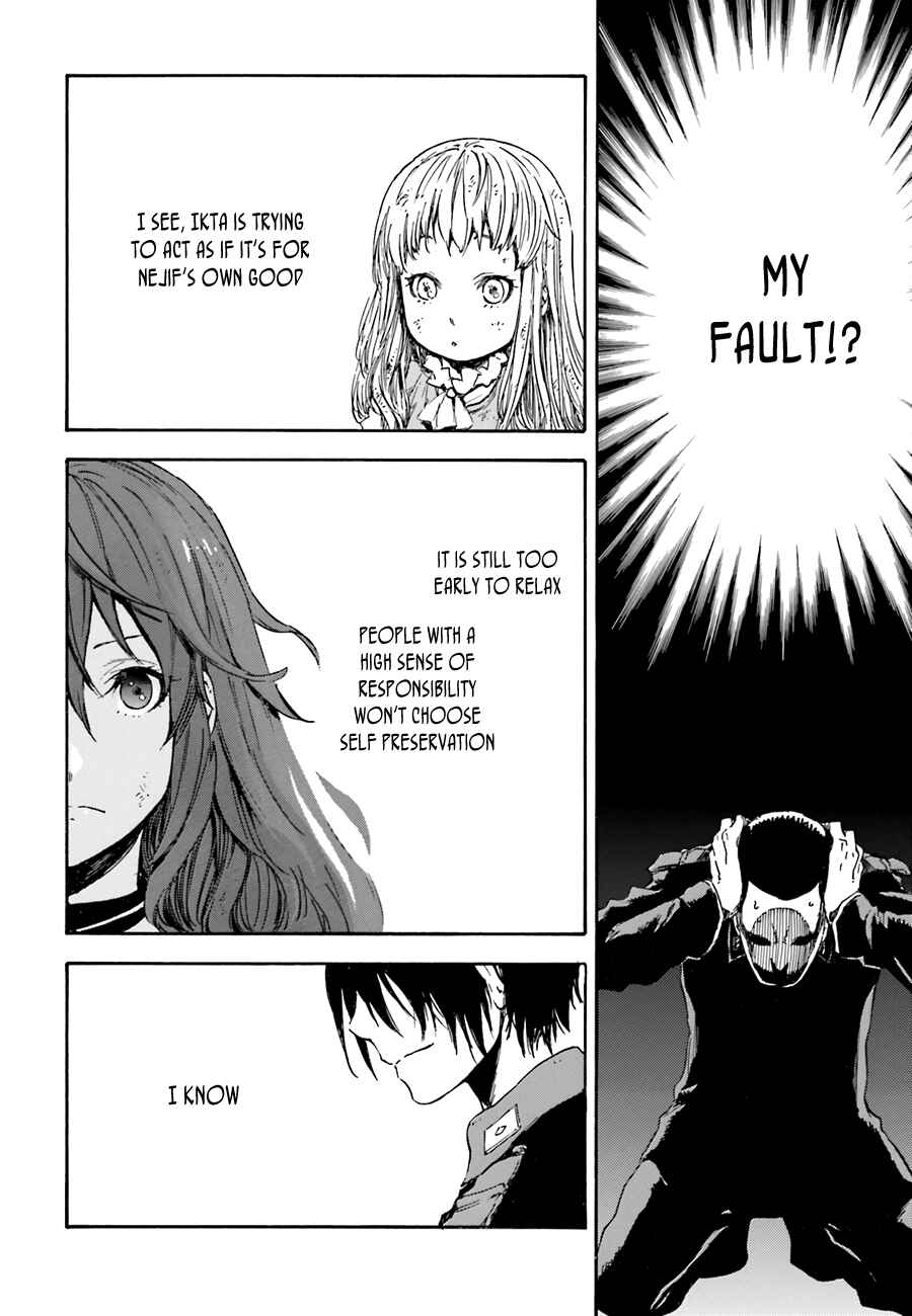 Page 22 Chapter 5 Nejimaki Seirei Senki - Tenkyou no Alderamin