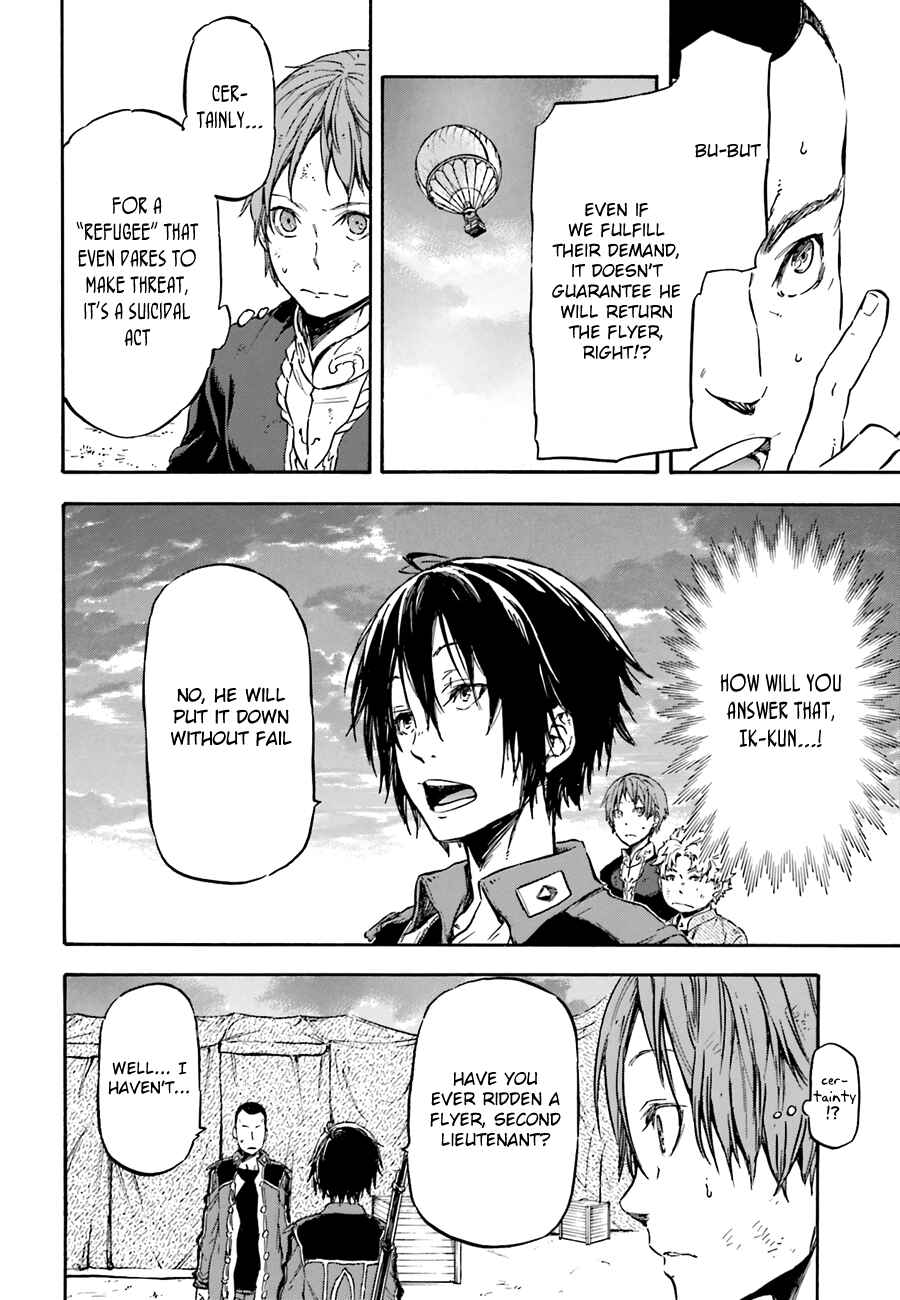 Page 24 Chapter 5 Nejimaki Seirei Senki - Tenkyou no Alderamin