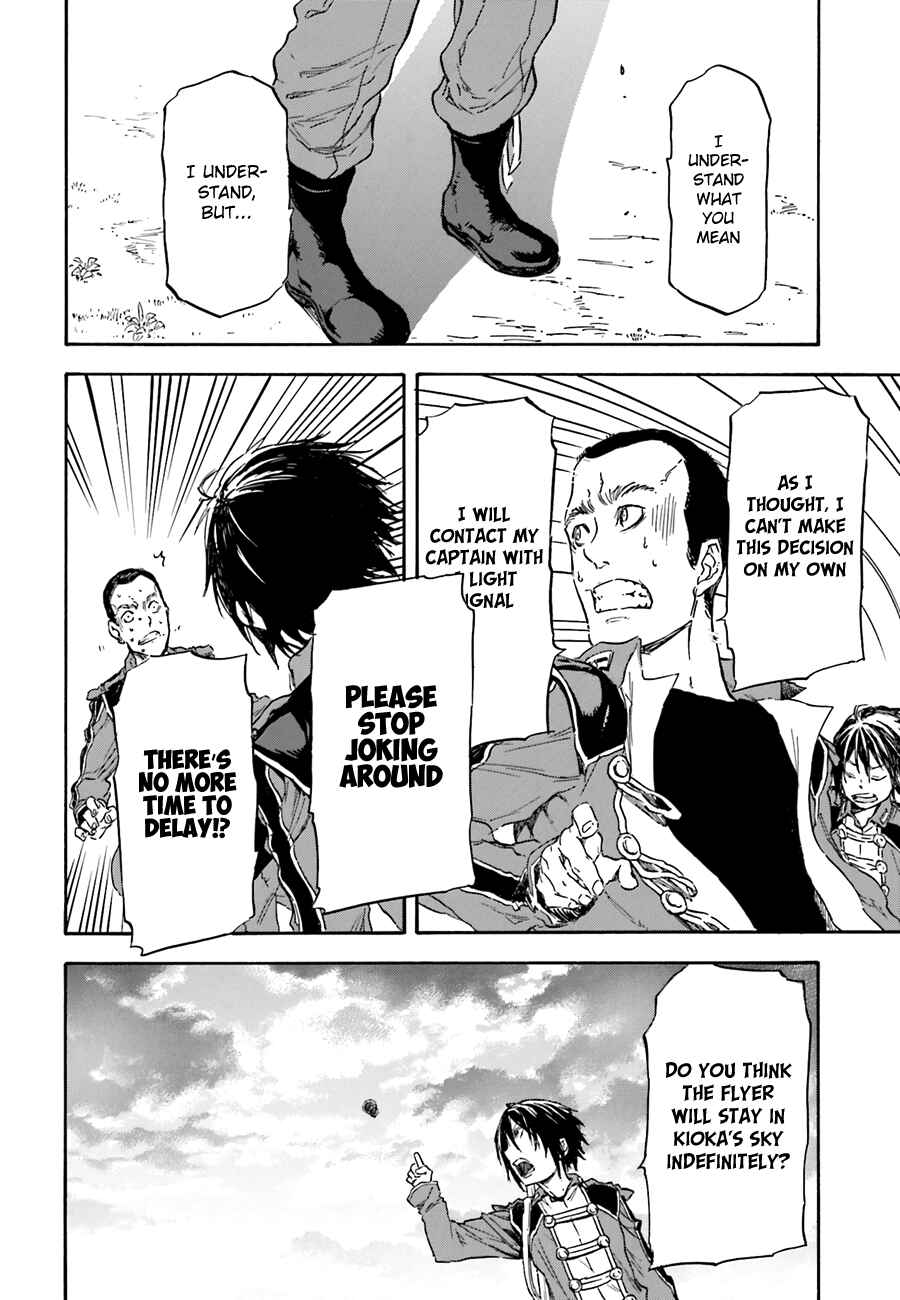 Page 26 Chapter 5 Nejimaki Seirei Senki - Tenkyou no Alderamin
