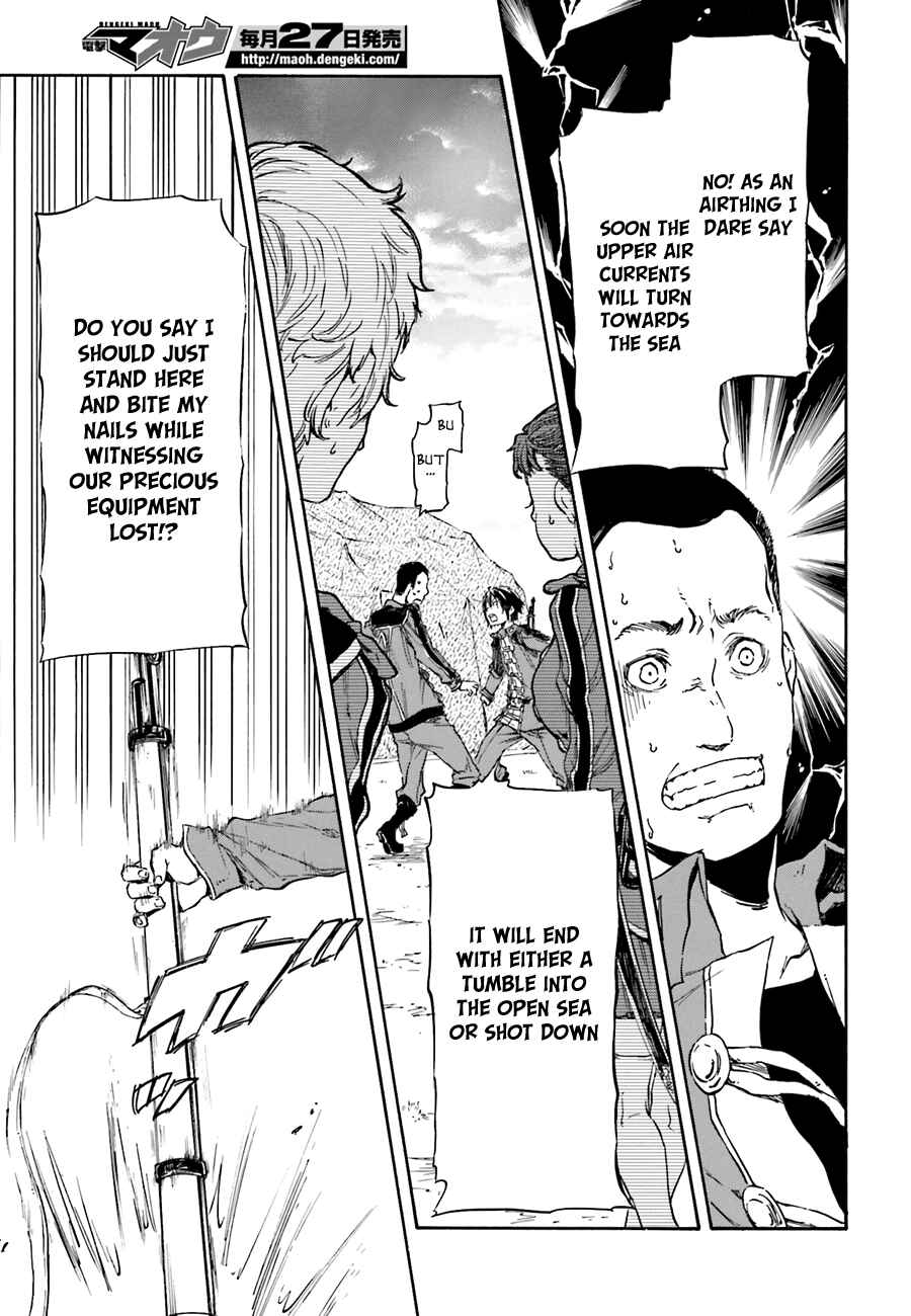 Page 27 Chapter 5 Nejimaki Seirei Senki - Tenkyou no Alderamin