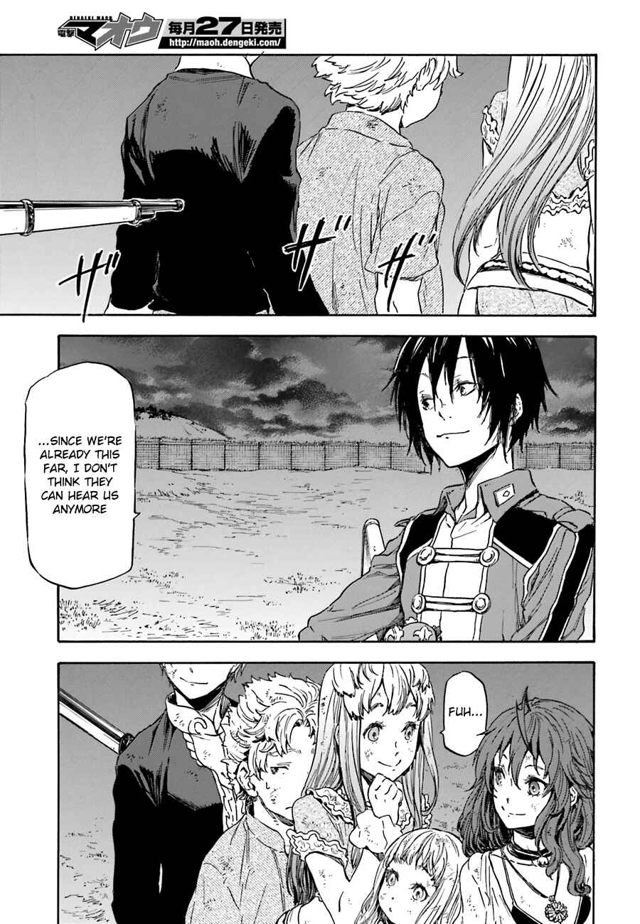 Page 31 Chapter 5 Nejimaki Seirei Senki - Tenkyou no Alderamin