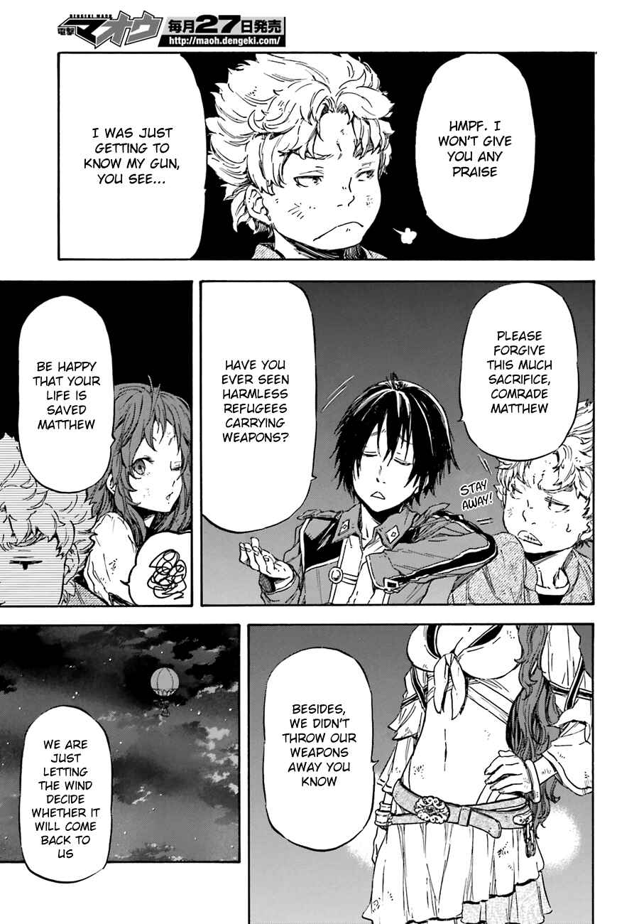 Page 33 Chapter 5 Nejimaki Seirei Senki - Tenkyou no Alderamin