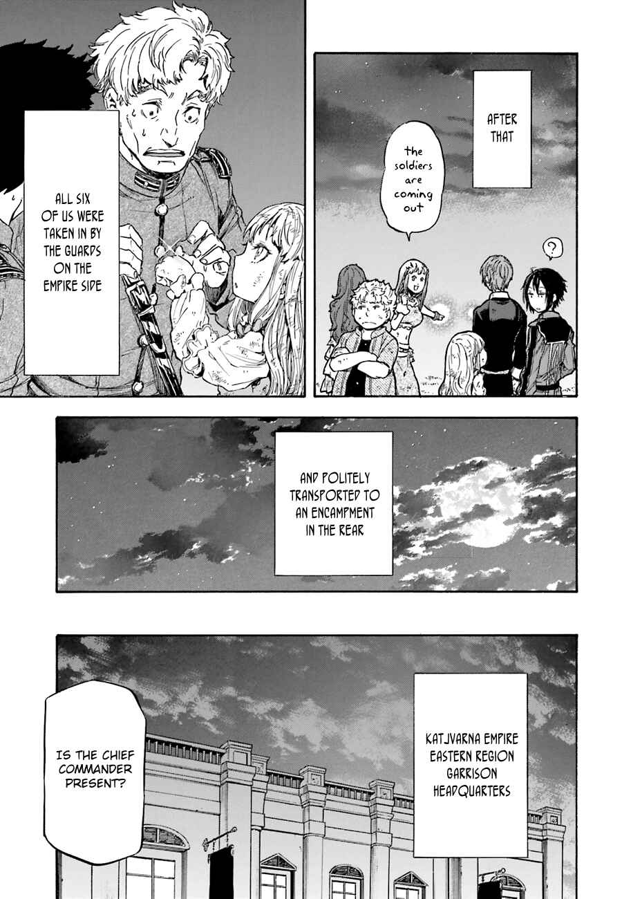 Page 35 Chapter 5 Nejimaki Seirei Senki - Tenkyou no Alderamin