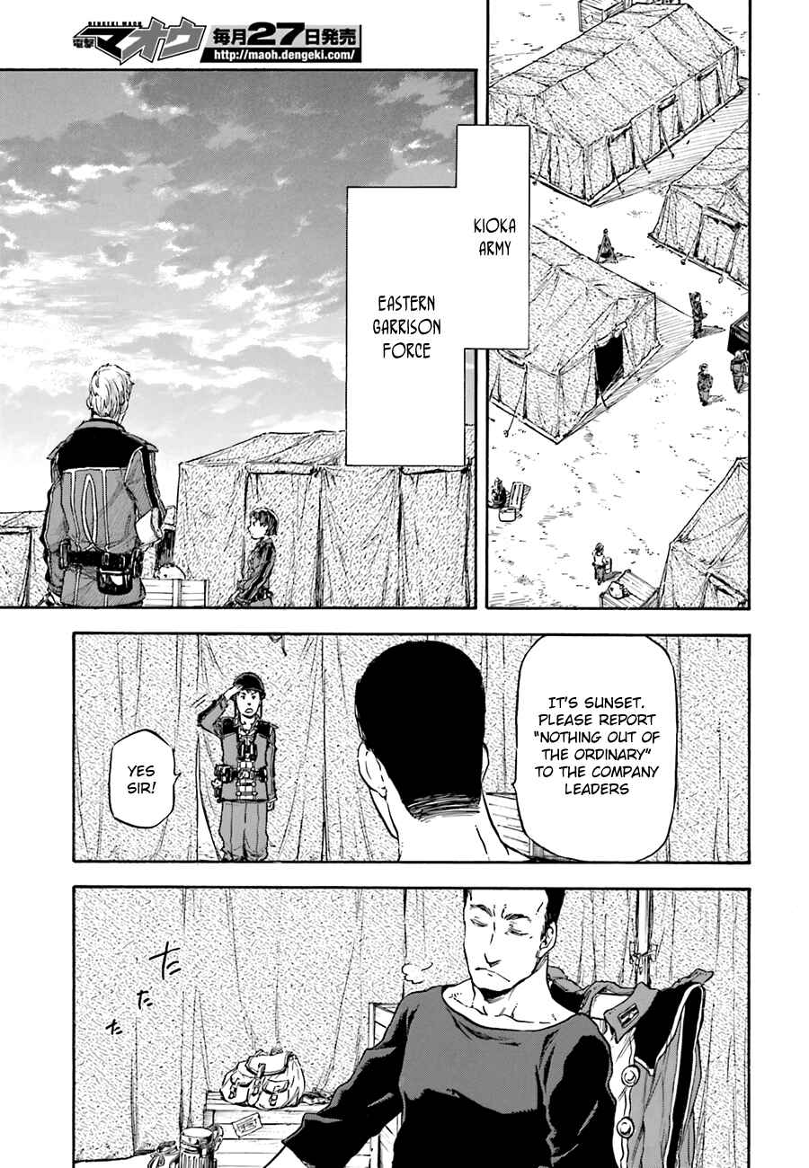 Page 5 Chapter 5 Nejimaki Seirei Senki - Tenkyou no Alderamin