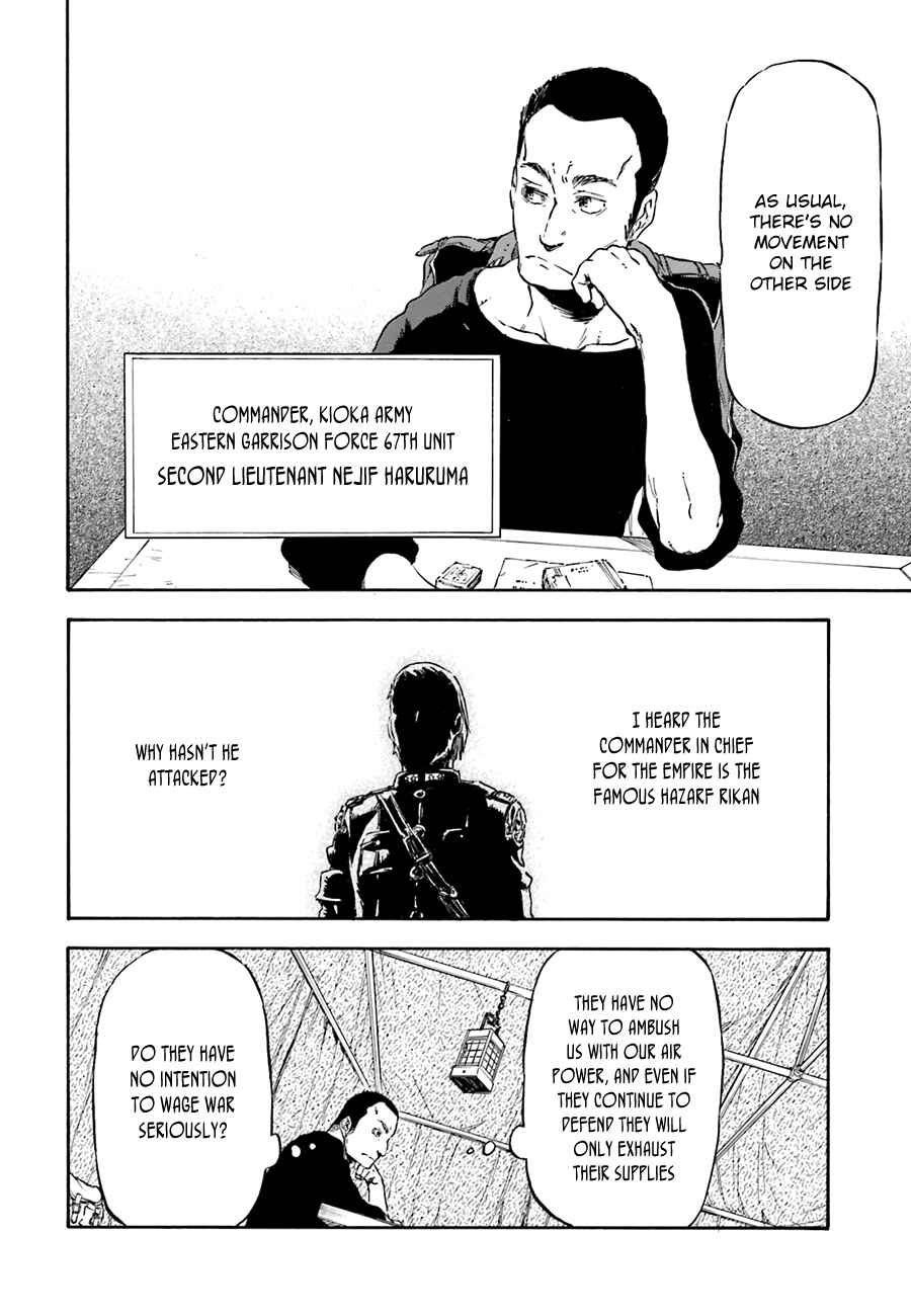 Page 6 Chapter 5 Nejimaki Seirei Senki - Tenkyou no Alderamin