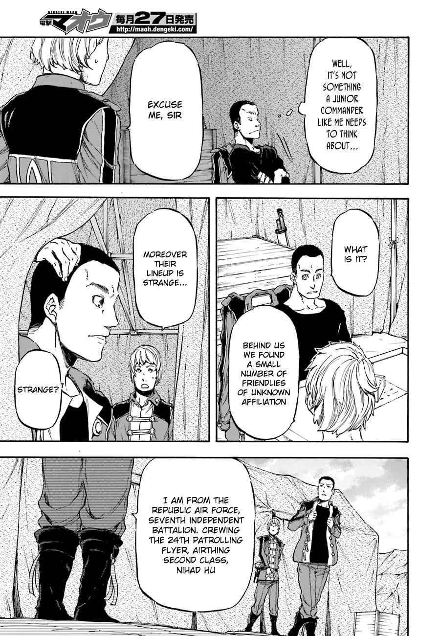Page 7 Chapter 5 Nejimaki Seirei Senki - Tenkyou no Alderamin