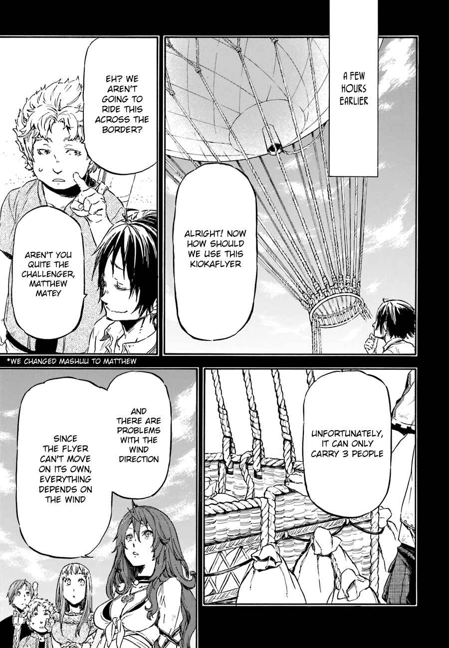 Page 9 Chapter 5 Nejimaki Seirei Senki - Tenkyou no Alderamin