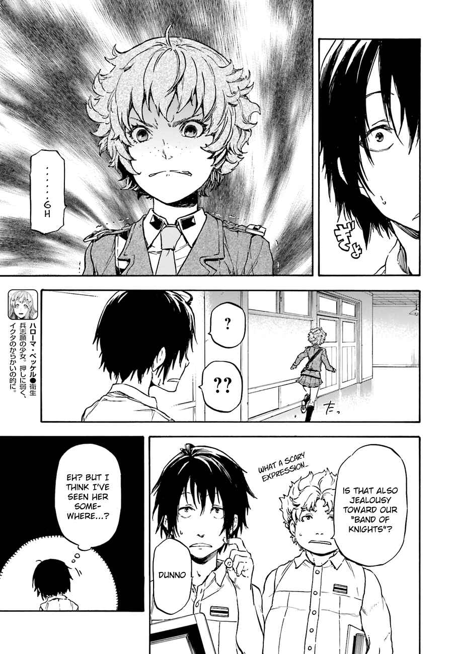Page 11 Chapter 8 Nejimaki Seirei Senki - Tenkyou no Alderamin