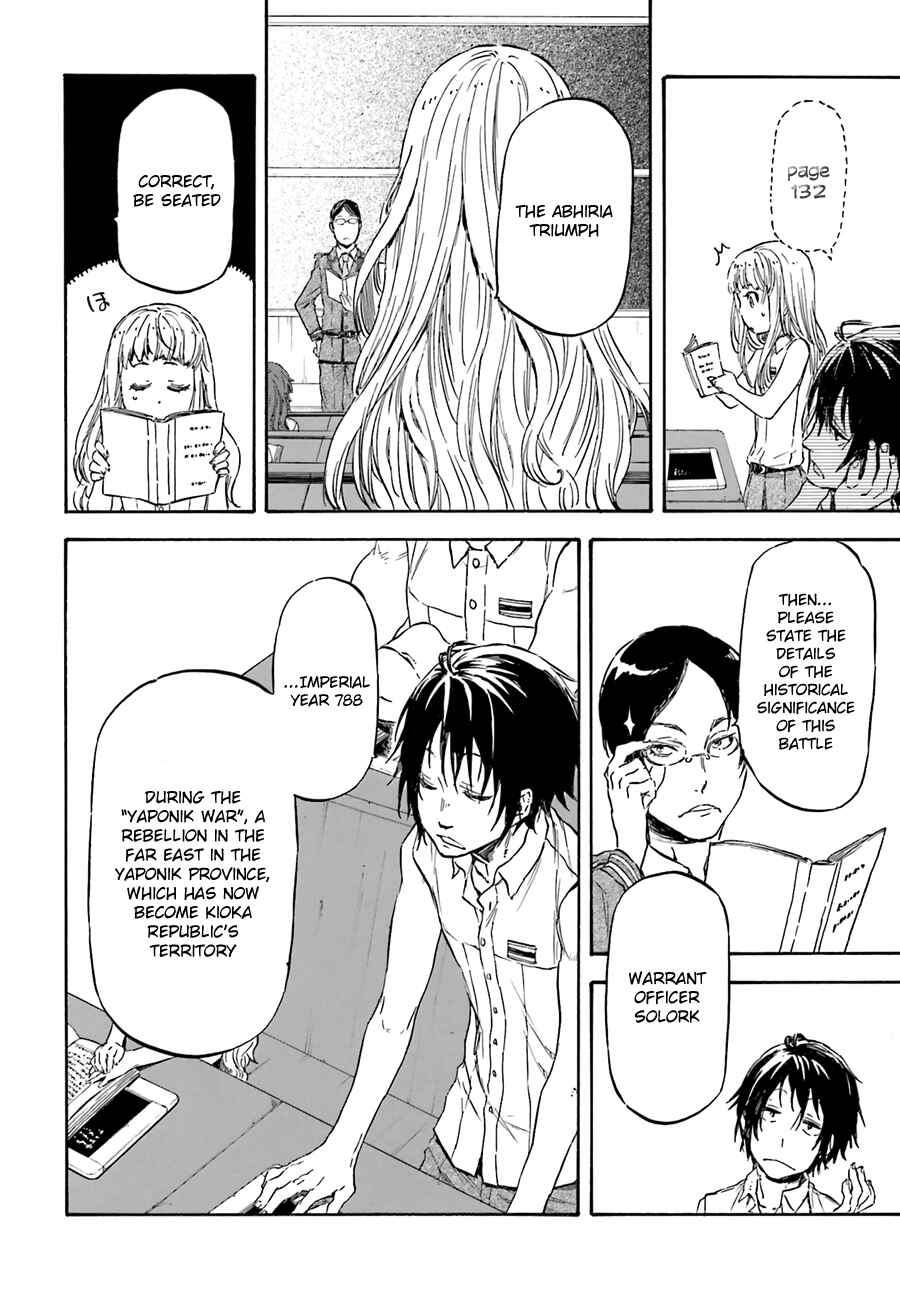 Page 16 Chapter 8 Nejimaki Seirei Senki - Tenkyou no Alderamin