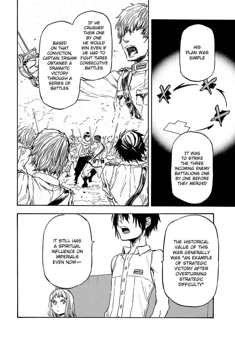 Page 18 Chapter 8 Nejimaki Seirei Senki - Tenkyou no Alderamin