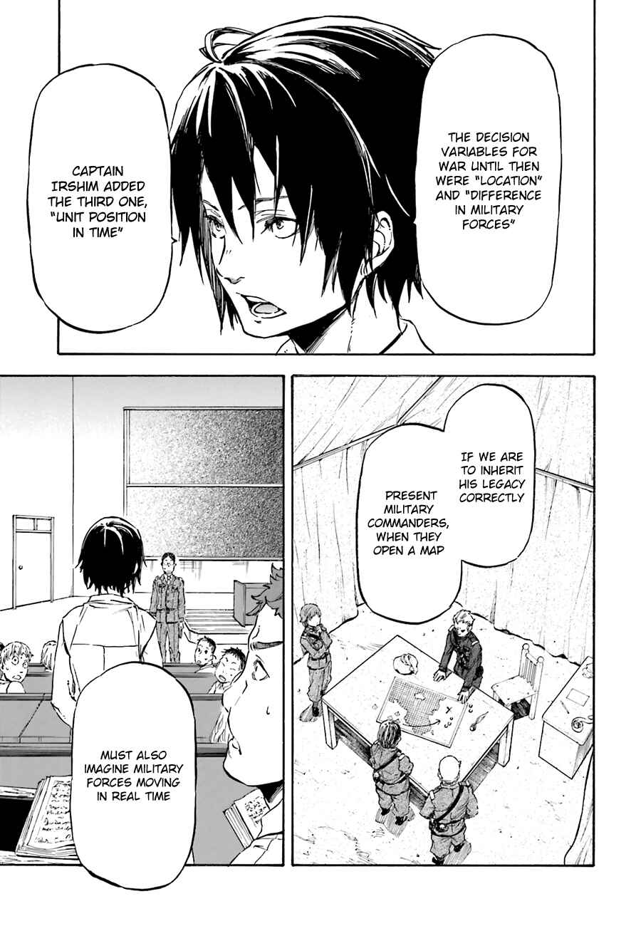 Page 21 Chapter 8 Nejimaki Seirei Senki - Tenkyou no Alderamin
