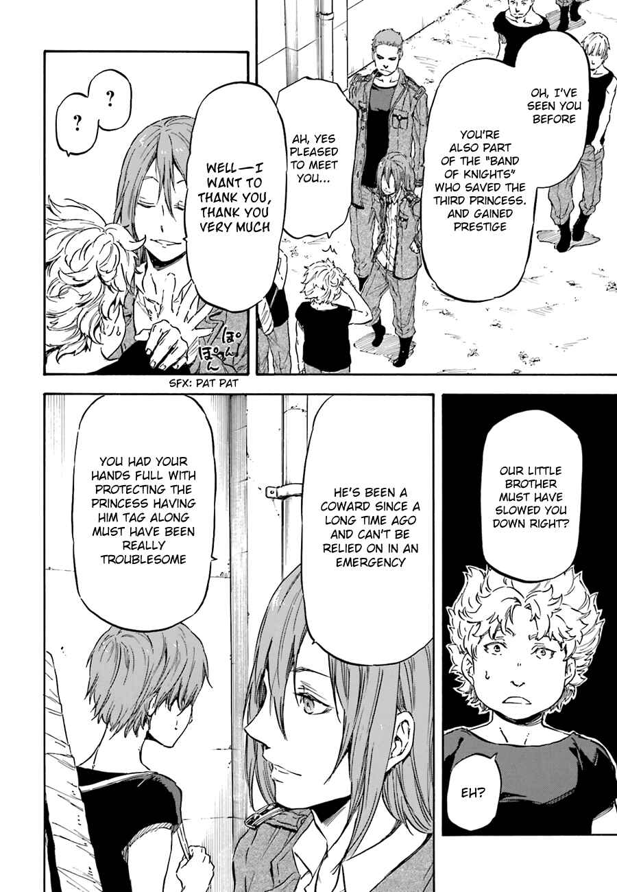 Page 26 Chapter 8 Nejimaki Seirei Senki - Tenkyou no Alderamin