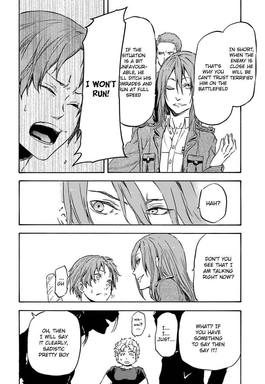 Page 28 Chapter 8 Nejimaki Seirei Senki - Tenkyou no Alderamin