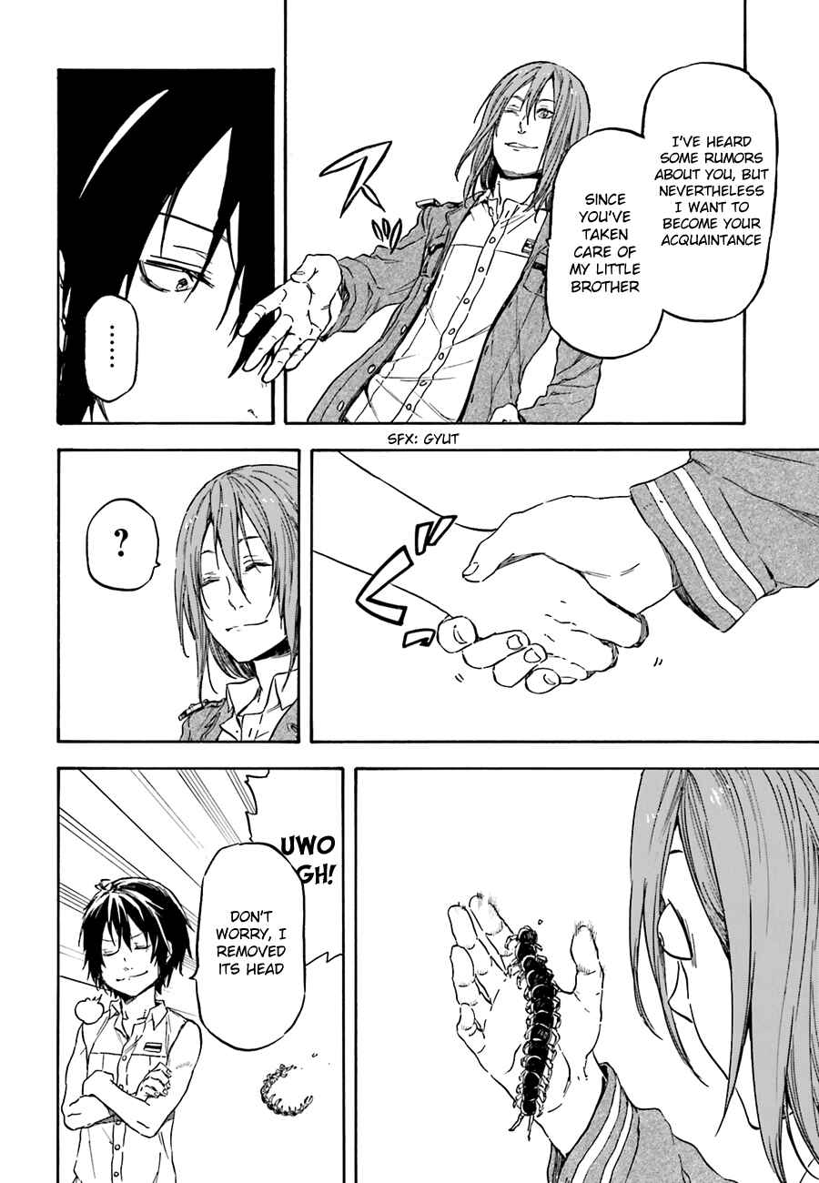 Page 30 Chapter 8 Nejimaki Seirei Senki - Tenkyou no Alderamin