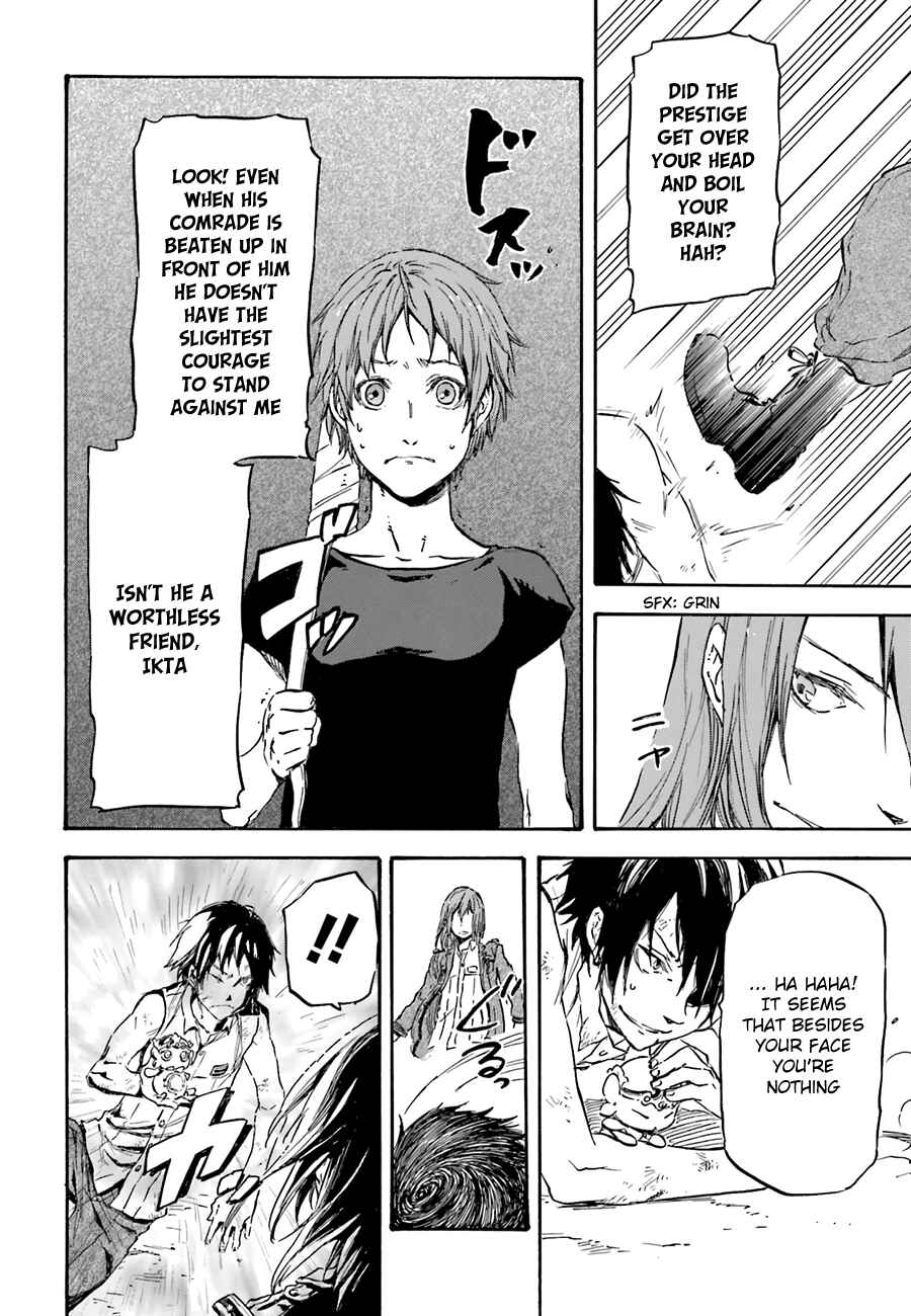 Page 32 Chapter 8 Nejimaki Seirei Senki - Tenkyou no Alderamin