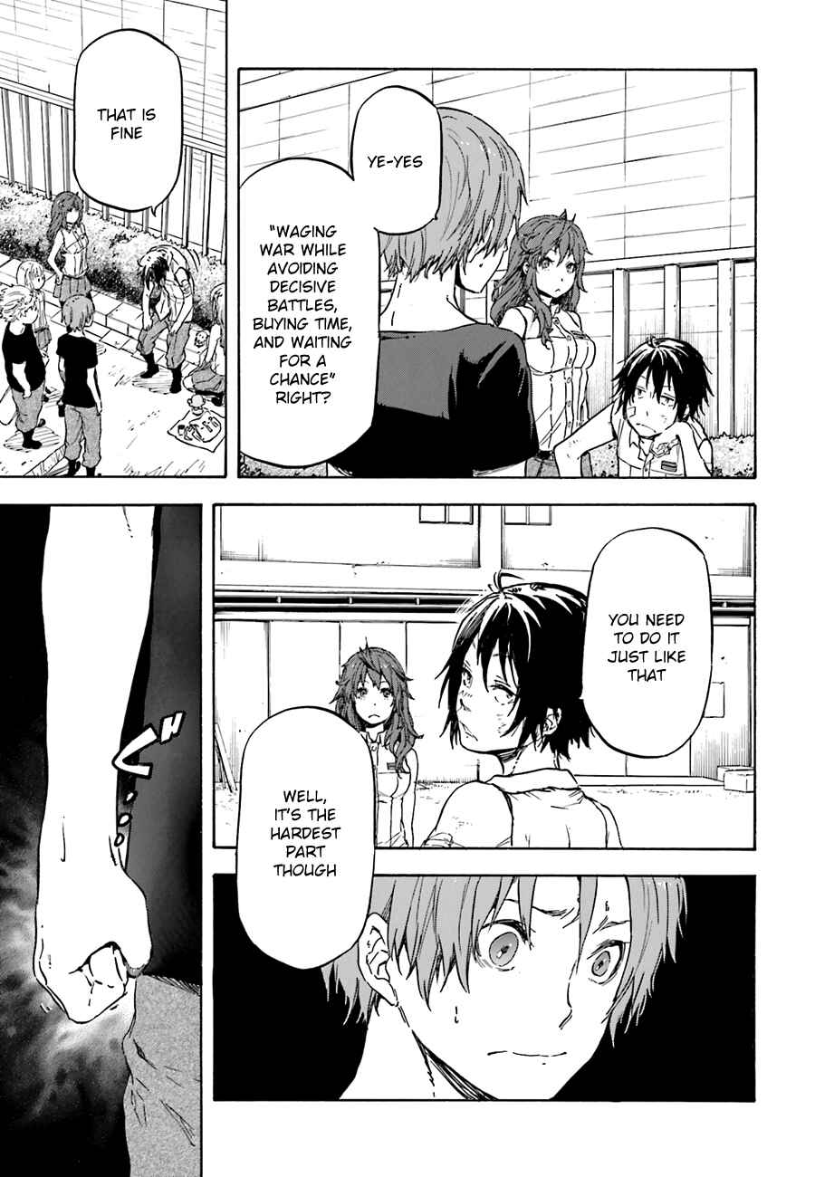 Page 39 Chapter 8 Nejimaki Seirei Senki - Tenkyou no Alderamin