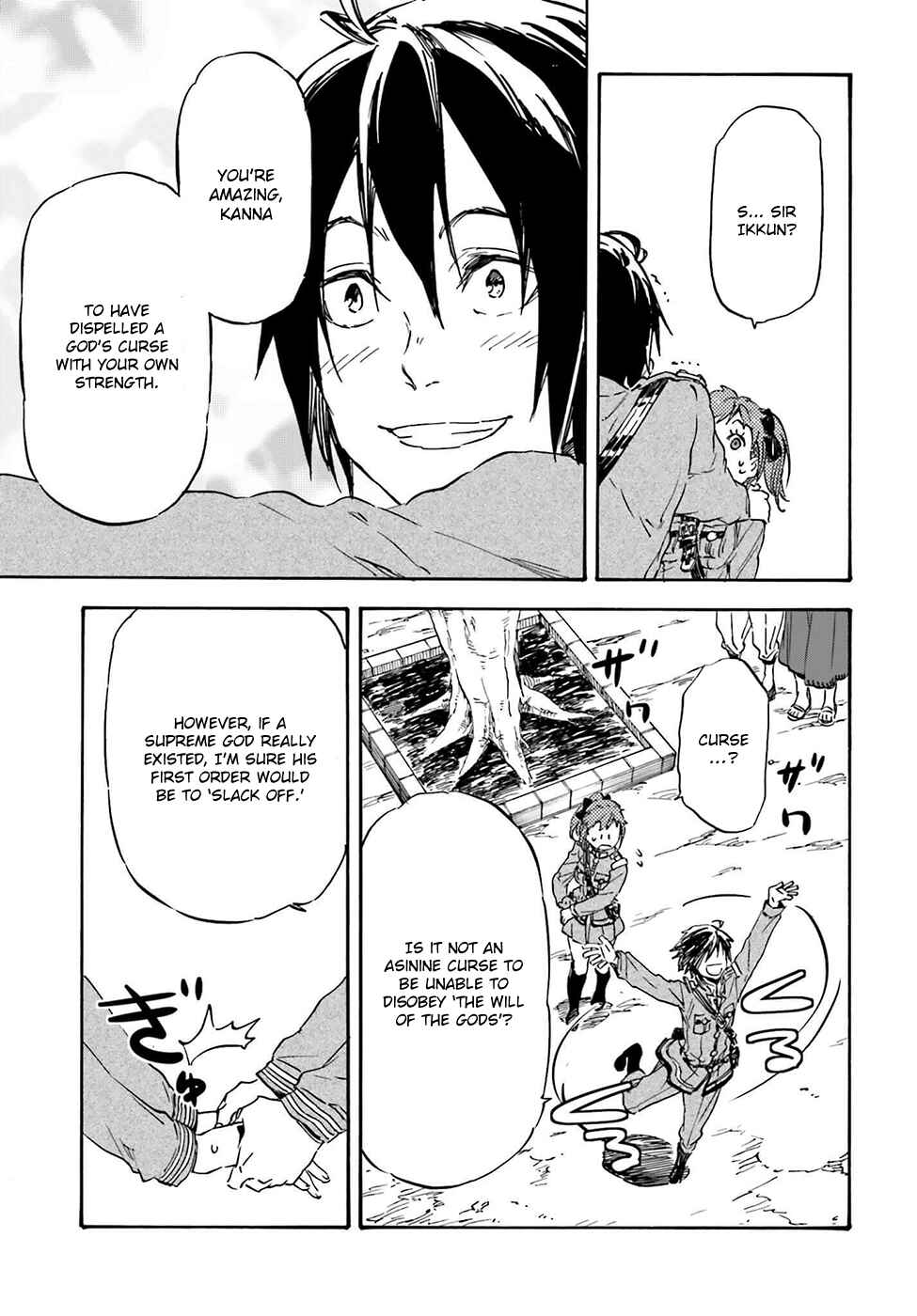 Page 11 Chapter 17 Nejimaki Seirei Senki - Tenkyou no Alderamin
