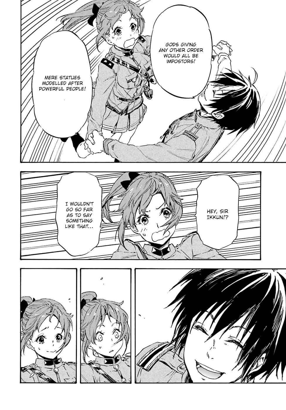 Page 12 Chapter 17 Nejimaki Seirei Senki - Tenkyou no Alderamin