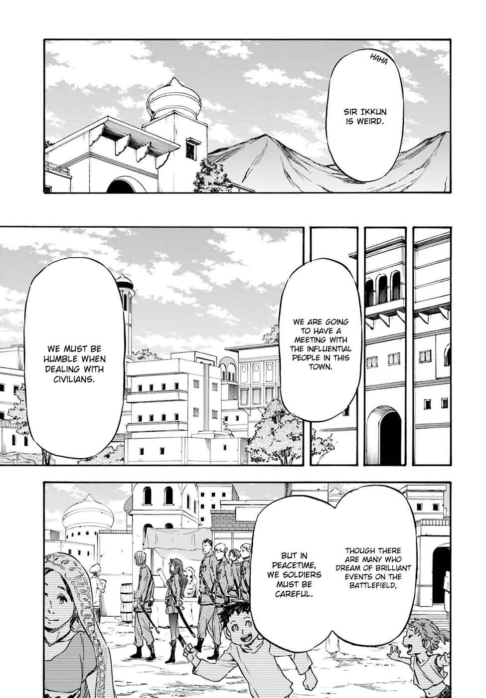 Page 13 Chapter 17 Nejimaki Seirei Senki - Tenkyou no Alderamin