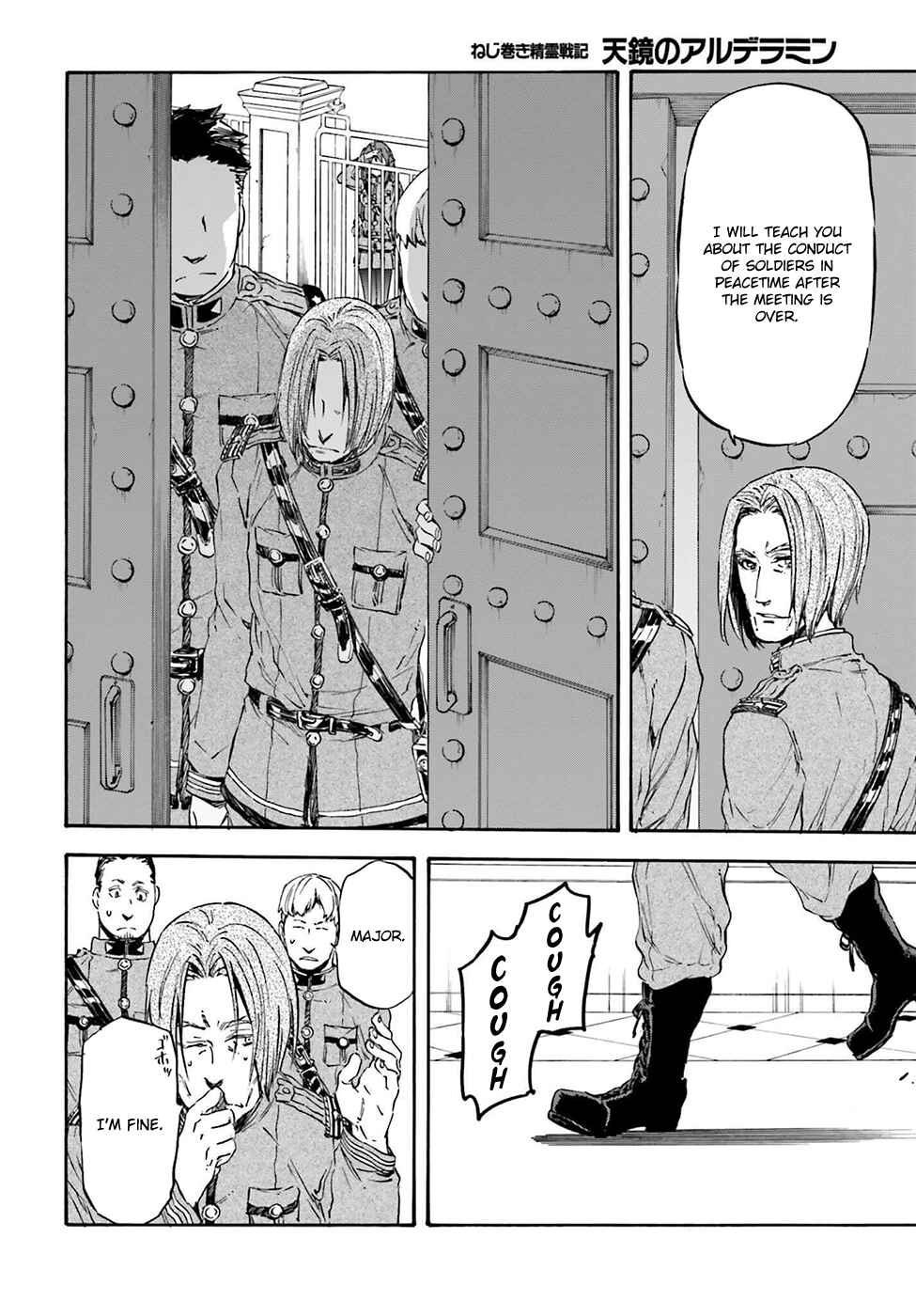 Page 16 Chapter 17 Nejimaki Seirei Senki - Tenkyou no Alderamin