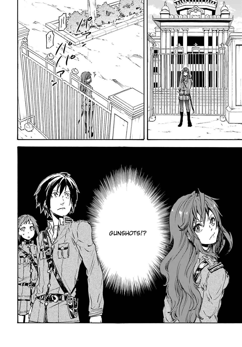 Page 18 Chapter 17 Nejimaki Seirei Senki - Tenkyou no Alderamin