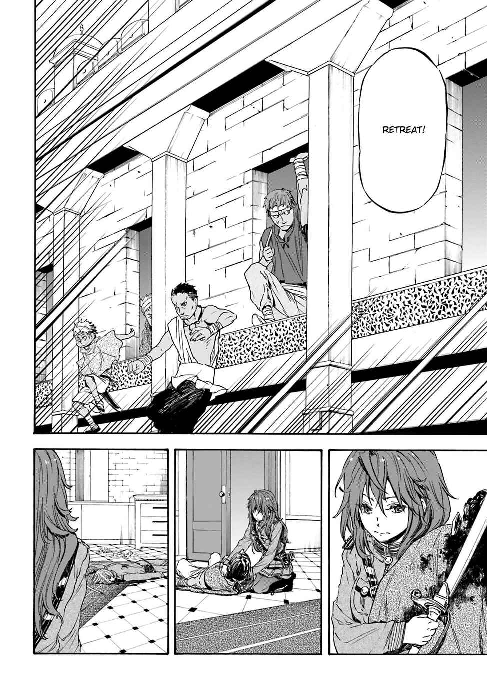 Page 26 Chapter 17 Nejimaki Seirei Senki - Tenkyou no Alderamin