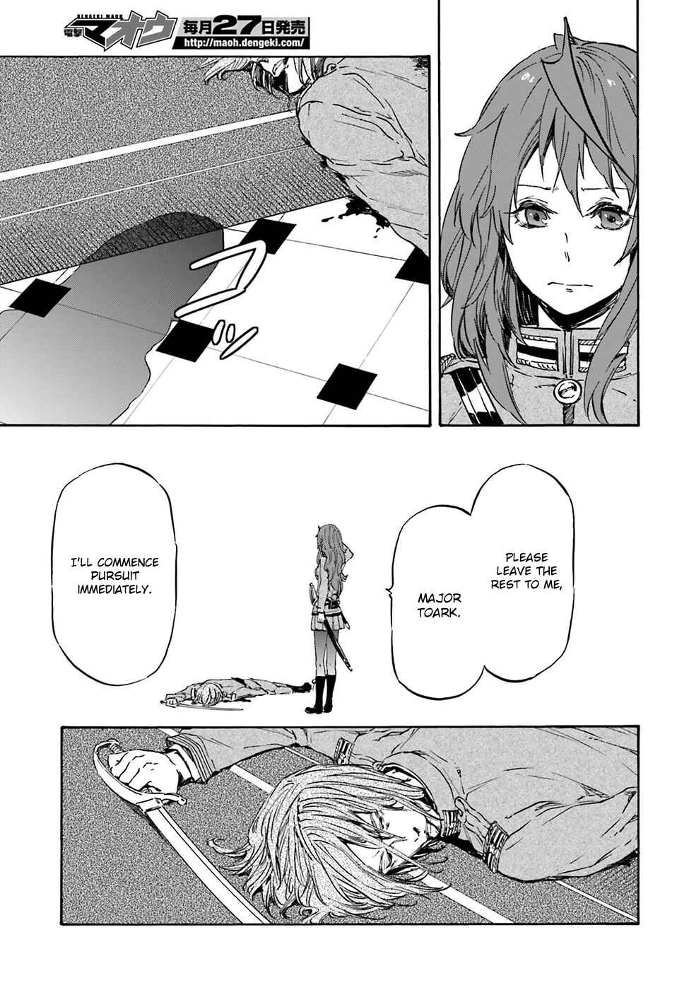 Page 27 Chapter 17 Nejimaki Seirei Senki - Tenkyou no Alderamin
