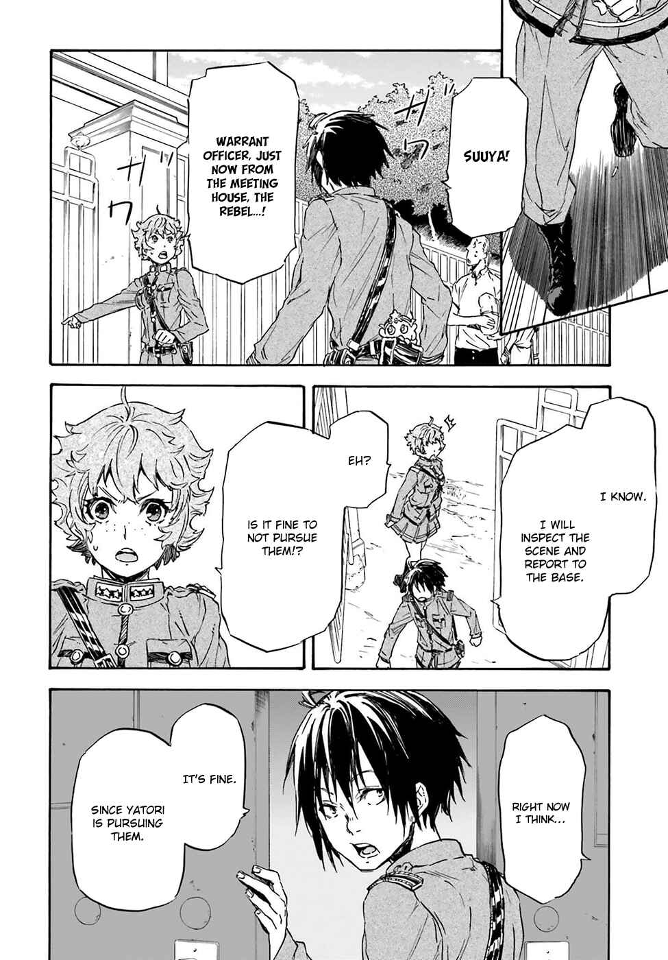 Page 28 Chapter 17 Nejimaki Seirei Senki - Tenkyou no Alderamin
