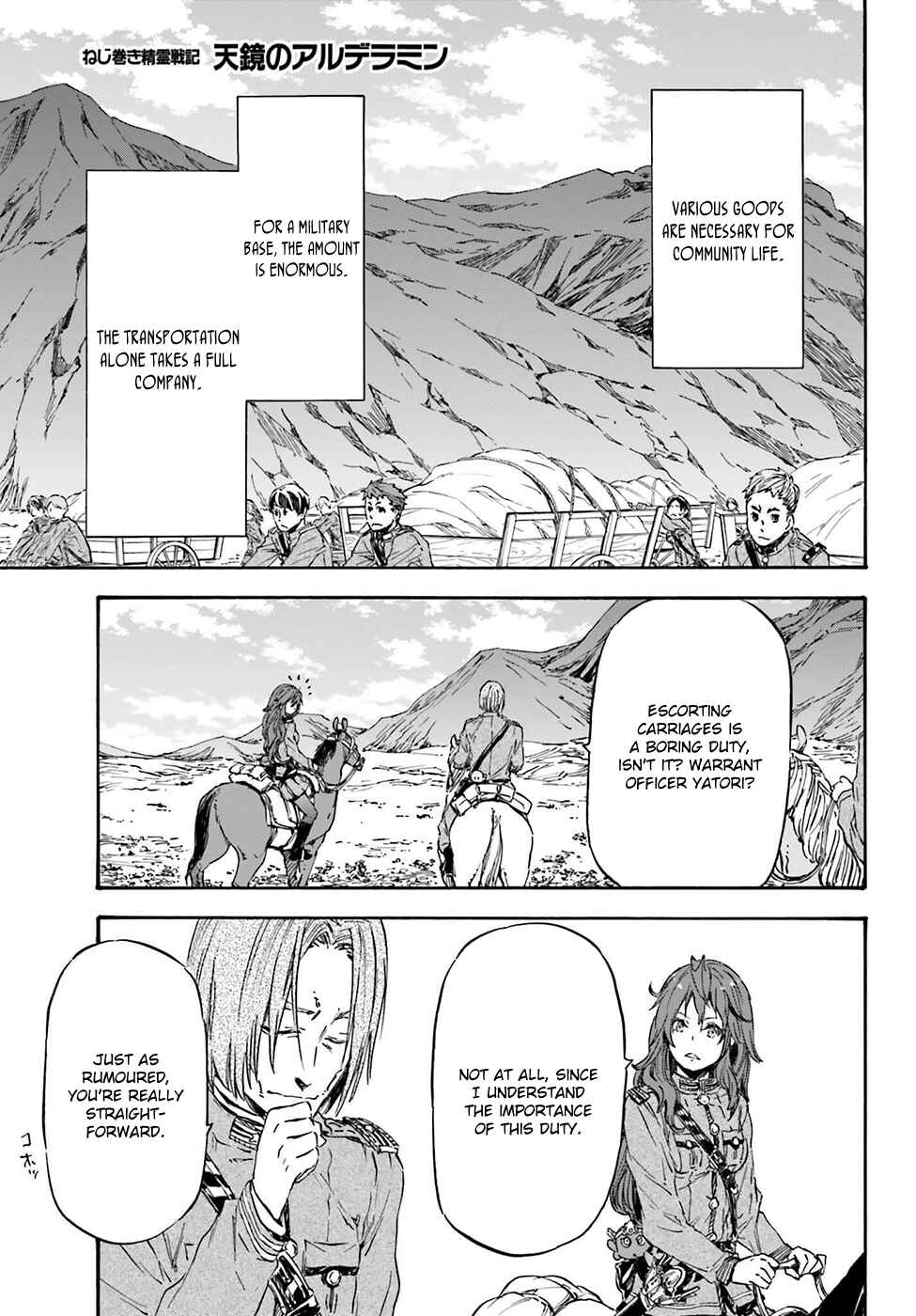 Page 3 Chapter 17 Nejimaki Seirei Senki - Tenkyou no Alderamin