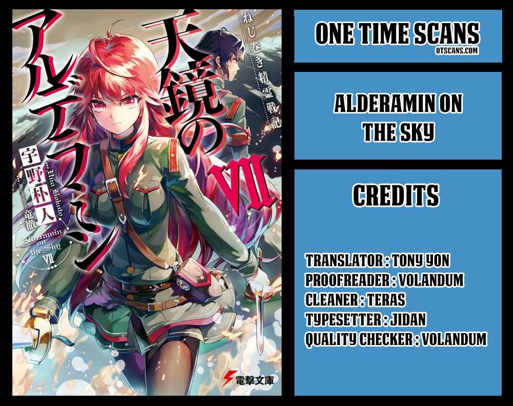 Page 1 Chapter 24 Nejimaki Seirei Senki - Tenkyou no Alderamin