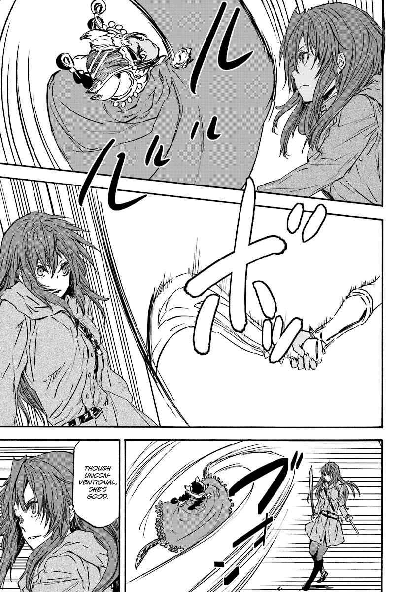 Page 14 Chapter 24 Nejimaki Seirei Senki - Tenkyou no Alderamin