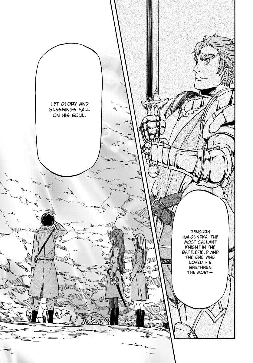 Page 26 Chapter 24 Nejimaki Seirei Senki - Tenkyou no Alderamin