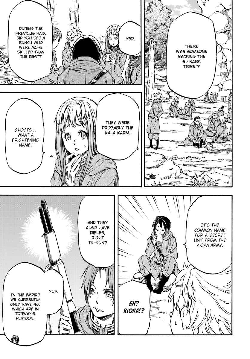 Page 28 Chapter 24 Nejimaki Seirei Senki - Tenkyou no Alderamin