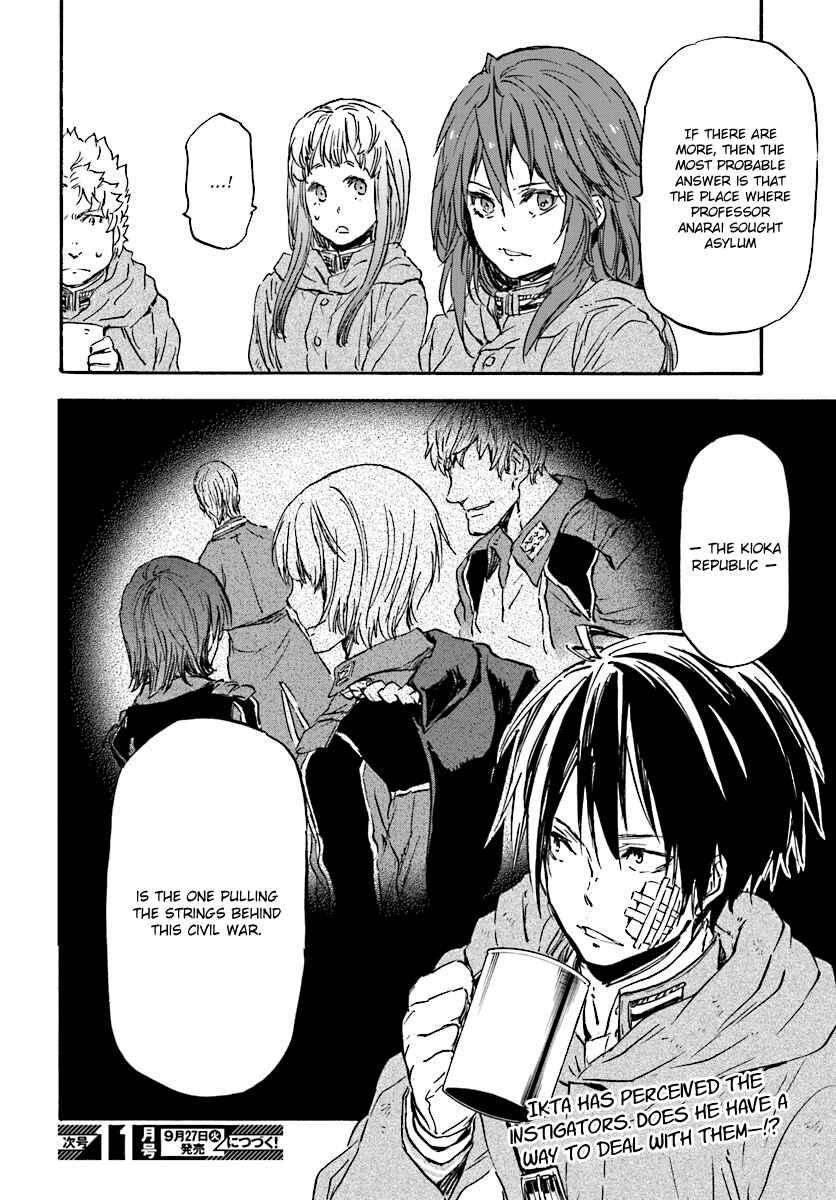 Page 29 Chapter 24 Nejimaki Seirei Senki - Tenkyou no Alderamin