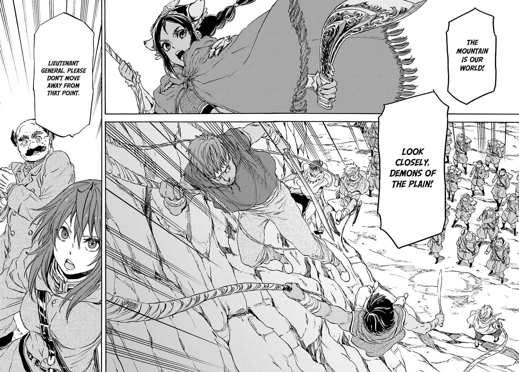 Page 6 Chapter 24 Nejimaki Seirei Senki - Tenkyou no Alderamin