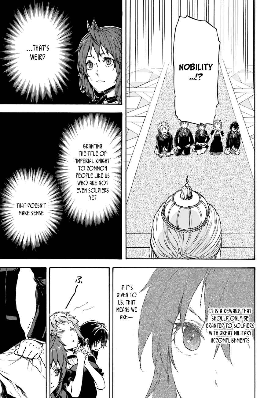 Page 11 Chapter 7 Nejimaki Seirei Senki - Tenkyou no Alderamin